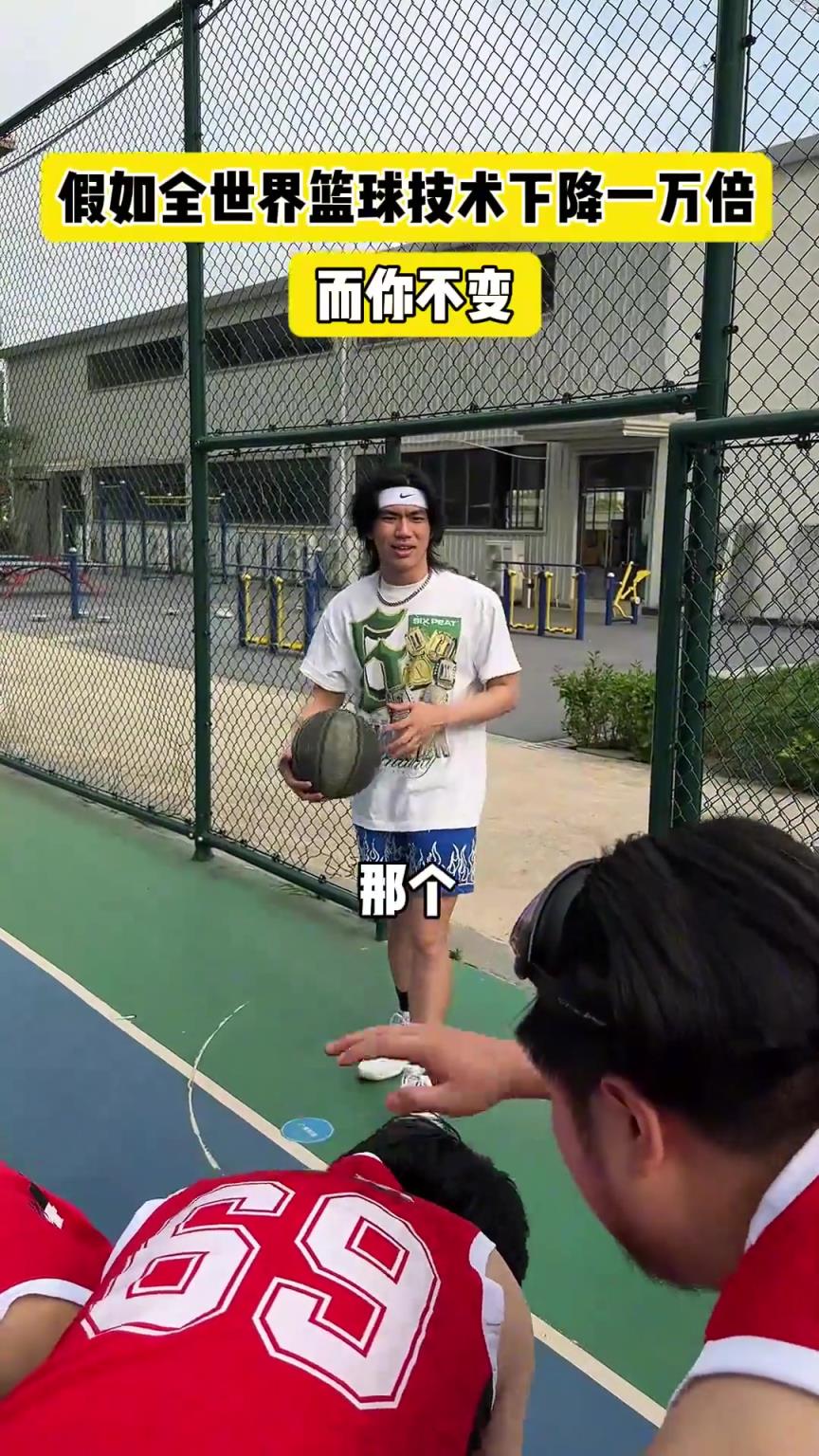 什么？！一覺睡醒發(fā)現(xiàn)我能打NBA？