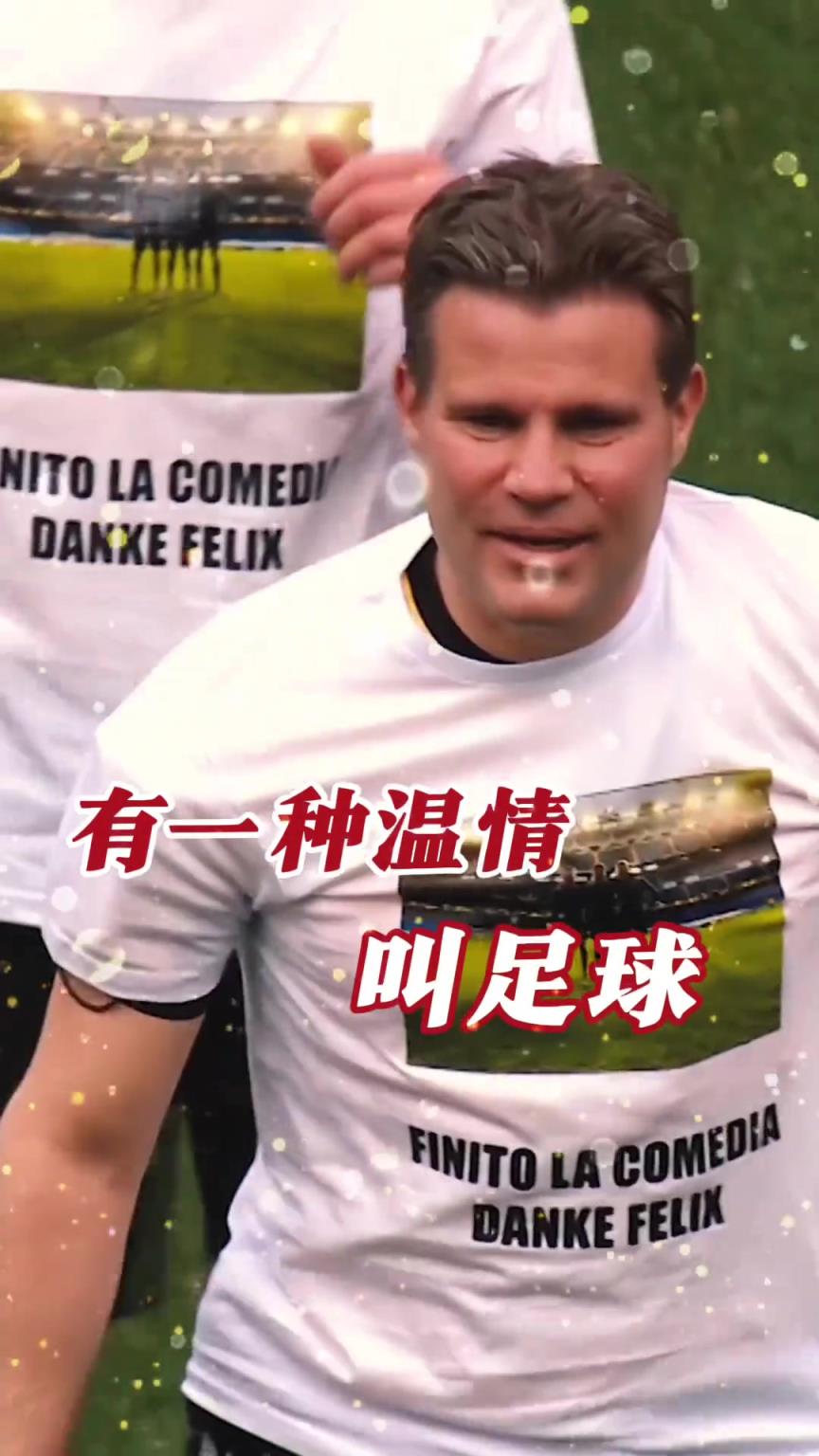 起猛了？裁判竟被眾人出牌罰下！