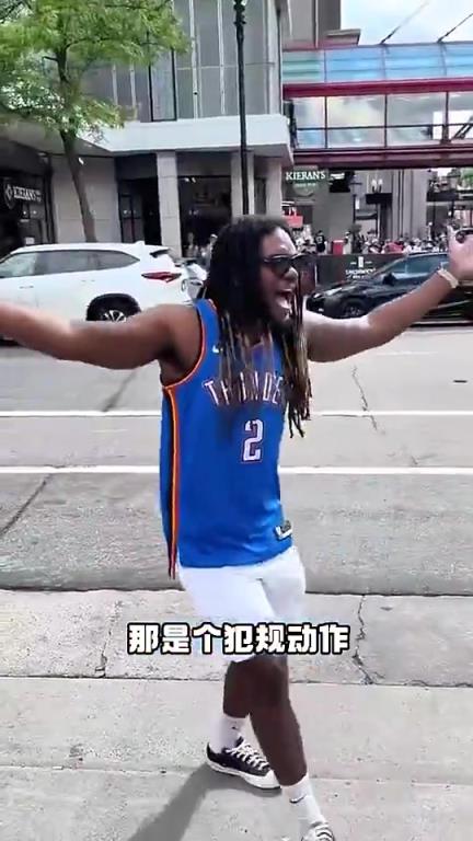 數(shù)據(jù)很炸+帶隊(duì)總決賽！但亞歷山大似乎非常不受美國球迷待見啊